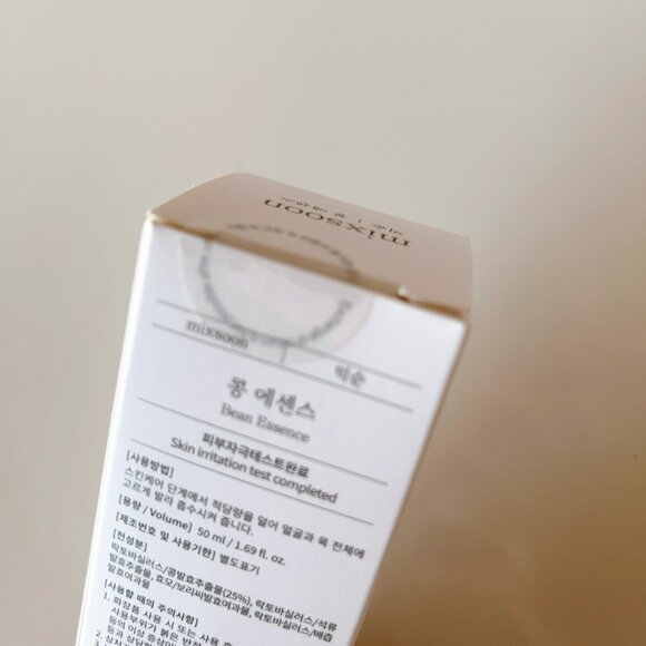 Mixsoon bean essence - 50 ml 1.69 fl.oz - Sealed - Picture 3 of 4